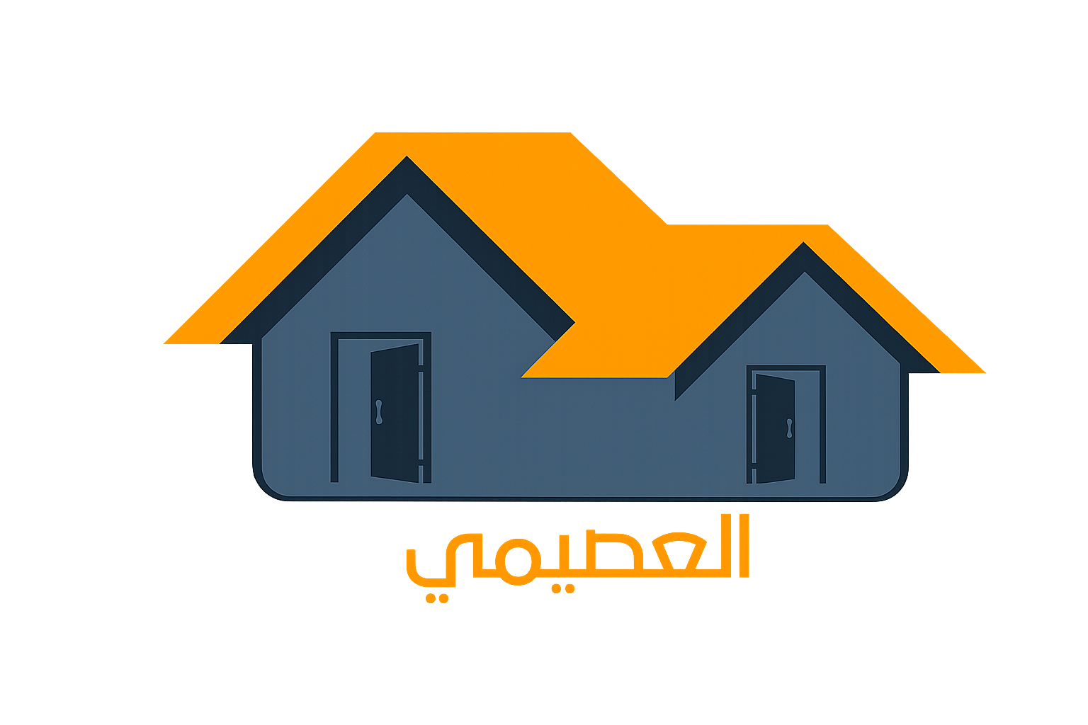 بركسات| مصنع العصيمي للبيوت الجاهزة